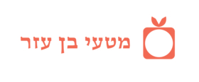 Ben Ezer Plantations Logo